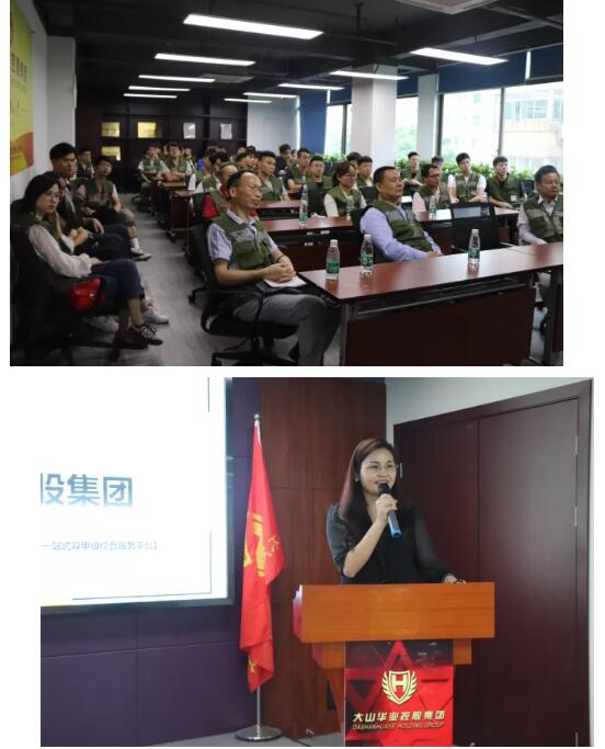 学院2.jpg